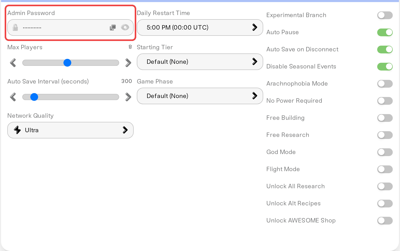 The Admin Password field in the Details tab with its eye icon and copy button The Admin Password field in the Details tab with its eye icon and copy button