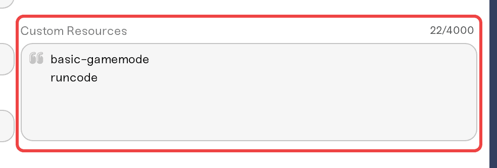The Custom Resources field in the server's Details tab The Custom Resources field in the server's Details tab